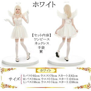  Vg   GWF fr nEBRXv l   傫TCY ZNV[ fB[X 킢 @g RX`[ nEB RXv ߑ RXvߑ