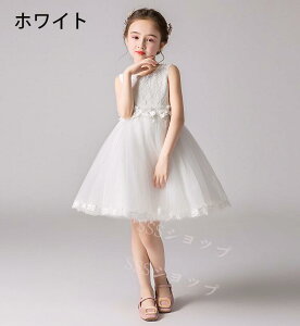 hX qǂ LbYhX sAm \ hX OhX  ԕ[X ̉ `[XJ[g s[X K[Y  lC Pl tH[}hX ̎q  ԉ