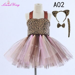 短納期 ハロウィン 衣装 子供 女の子 子供ドレス 動物 コスチューム クリスマス 着ぐるみ キリン 乳牛 tiger 魔女 コスプレ 子供用 仮装 キッズ ワンピース チュチュ 子ども用 仮装 パーティー