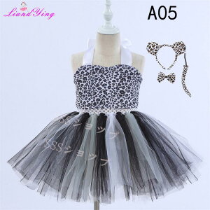 Z[ nEB ߑ q ̎q qhX  RX`[ NX}X  L  tiger  RXv qp  LbY s[X `` qǂp  p[eB[ 