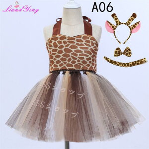 Z[ nEB ߑ q ̎q qhX  RX`[ NX}X  L  tiger  RXv qp  LbY s[X `` qǂp  p[eB[ 