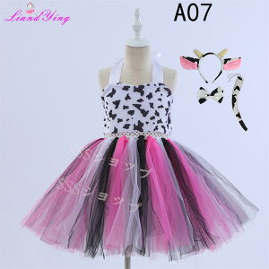 Z[ nEB ߑ q ̎q qhX  RX`[ NX}X  L  tiger  RXv qp  LbY s[X `` qǂp  p[eB[ 