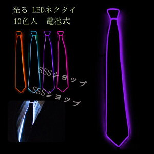 nEB ELlN^C  LEDCg P CgAbvlN^C LEDlN^C  j[N p[eB[  Nu KTV RXv h am  ʔ グ i _X C