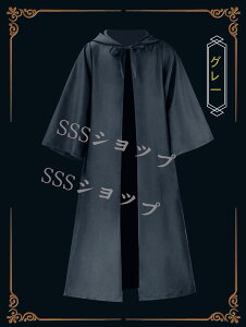 送料無料 ハロウィン コスチューム マント 吸血鬼 ハロウィン マント ガウン 大人 牧師 コスプレ 死神 巫女 魔法師 マント 演出服 舞台 ステージ衣装 コスチューム ハロウィン 衣装 コスプレ