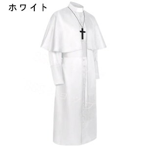 送料無料 ハロウィン コスチューム 牧師 吸血鬼 ハロウィン マント ガウン 大人 牧師 コスプレ 死神 巫女 魔法師 マント 演出服 舞台 ステージ衣装 コスチューム ハロウィン 衣装 コスプレ 仮