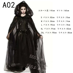 nEB @pCA  RXv C ߑ COSTUME RX`[ zS Ch LN^[ fB[X nEB lp fB[X ߑ dress hX Ղ  n