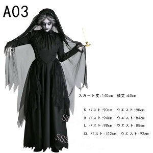 nEB @pCA  RXv C ߑ COSTUME RX`[ zS Ch LN^[ fB[X nEB lp fB[X ߑ dress hX Ղ  n