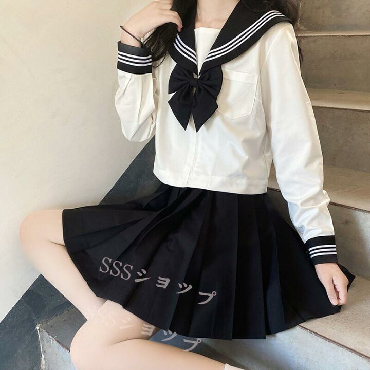 セーラー服 - 学生服 