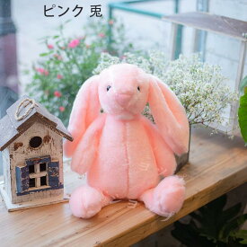 干支 うさぎ座高約40cm 総丈約80cm大きな耳うさぎ ぬいぐるみ ふわふわ ファーストトイ 赤ちゃん ベビー キッズ 手触り ふわふわ ベビーおもちゃ ソフトトイ おもちゃ 贈り物 出産祝い クリスマスプレゼント 誕生日ギフト 女の子 男の子 かわいい ふわふわ ウサギ 動物人気
