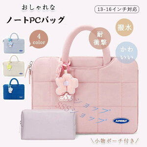 p\RobO 15C` fB[X 킢 PCP[X  Ռz  p\RP[X 15.6 16  [  e y Jo PCobO یp m[gp\RP[X ʐ o 