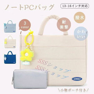 p\RobO 15C` fB[X 킢 PCP[X   p\RP[X  y  15.6 16 e y Jo m[gp\R PCobO یp m[gp\RP[X 