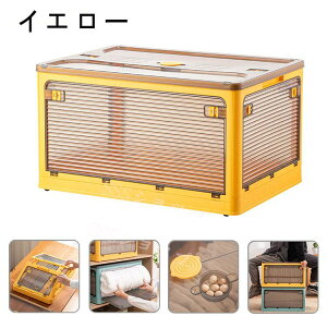 [{bNX܂肽 yXȎ[ LX^[tňړ֗ 5ʊJ [P[X e [ gȒP ςݏd ߑ[{bNX t^t Rei {bNX RpNg 