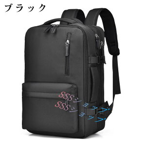 送料無料 リュック 登山 バックパッグ 旅行 大容量 登山用リュック 多機能 防水 ナイロン軽量 リュックサック 高通気性 防水 軽量 ザック 山登り キャンプ ハイキング 旅行 日常用 防災に適