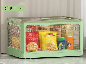 [{bNX ܂肽 [P[X CeA {bNX ubN[ ubN ܂肽݂Ȏ[LX^[tňړ֗ o tgbN ubNW 