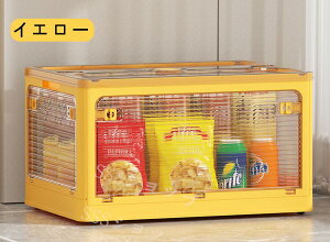 [{bNX ܂肽 [P[X CeA {bNX ubN[ ubN ܂肽݂Ȏ[LX^[tňړ֗ o tgbN ubNW 