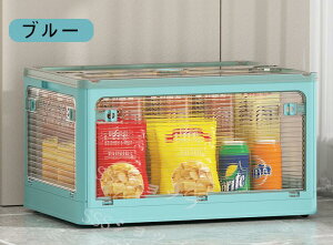 [{bNX ܂肽 [P[X CeA {bNX ubN[ ubN ܂肽݂Ȏ[LX^[tňړ֗ o tgbN ubNW 