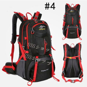 送料無料 リュック 登山 バックパッグ 旅行 大容量 40L 50L 60L 登山用リュック 多機能 防水 ナイロン軽量 靴収納 リュックサック 高通気性 防水 軽量 ザック 山登り キャンプ ハイキング 旅行