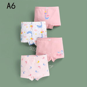 q j̎q ̎qV[c {NT[pc 4Zbg  K[Y LbY  Ci[pc R hL _ ʋC   w ct ۈ牀 pc  WjA A_