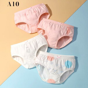 q j̎q ̎qV[c {NT[pc 4Zbg  K[Y LbY  Ci[pc R hL _ ʋC   w ct ۈ牀 pc  WjA A_