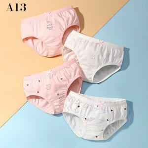 q j̎q ̎qV[c {NT[pc 4Zbg  K[Y LbY  Ci[pc R hL _ ʋC   w ct ۈ牀 pc  WjA A_