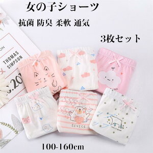 q j̎q ̎qV[c {NT[pc 3Zbg  K[Y LbY  Ci[pc R hL _ ʋC   w ct ۈ牀 pc  WjA A_