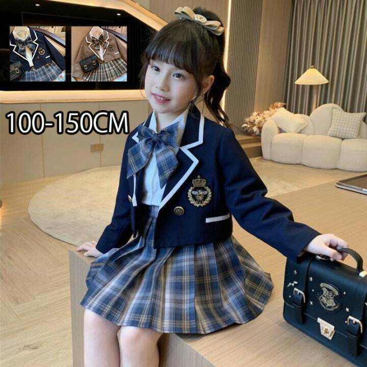 楽天市場】入学式 スーツ 女の子 卒園式 110 120 130 140cm 小学校 