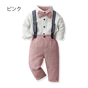 xr[ tH[}X[c j̎q LbY q am Jo[I[ ^LV[h lN^Ct  X[c Rbg a H  {Q ܎O LO ߋ  w