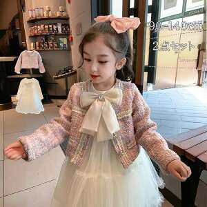  s[X ̎q  q w X[c q tH[} O Zj[ sN 5 ۈ牀 q WPbg ꂢ  qǂ LbY  Vv lC ~ 