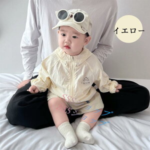R[g  p[J[ T{e q bVK[h Rbg 悯 ǂ p[J[@bVp[J[@Ԃ LbY h UVJbg t[h t@̏ j̎q ̎q 