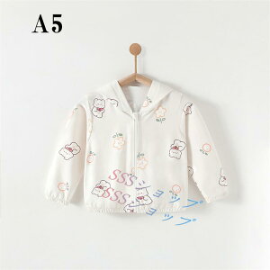 �����R�[�g ���� �������p�[�J�[ �T�{�e�� �q�� ���b�V���K�[�h �R�b�g�� ���悯 ���ǂ� �p�[�J�[�@���b�V���p�[�J�[�@�Ԃ���� �L�b�Y �h�� UV�J�b�g �t�[�h �t���@�����̏� �j�̎q ���̎q 