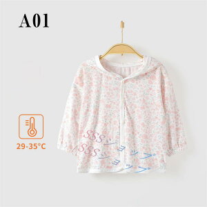 R[g  p[J[ T{e q bVK[h Rbg 悯 ǂ p[J[@bVp[J[@Ԃ LbY h UVJbg t[h t@̏ j̎q ̎q 