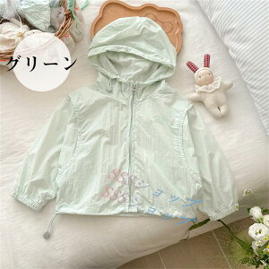 R[g  p[J[ T{e q bVK[h Rbg 悯 ǂ p[J[@bVp[J[@Ԃ LbY h UVJbg t[h t@̏ j̎q ̎q 