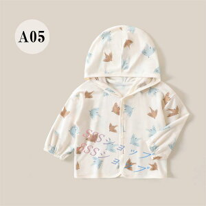 R[g  p[J[ T{e q bVK[h Rbg 悯 ǂ p[J[@bVp[J[@Ԃ LbY h UVJbg t[h t@̏ j̎q ̎q 