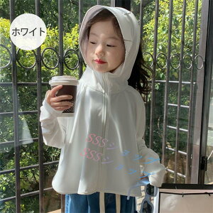 R[g  p[J[ T{e q bVK[h Rbg 悯 ǂ p[J[@bVp[J[@Ԃ LbY h UVJbg t[h t@̏ j̎q ̎q 