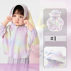 R[g  p[J[ T{e q bVK[h Rbg 悯 ǂ p[J[@bVp[J[@Ԃ LbY h UVJbg t[h t@̏ j̎q ̎q 