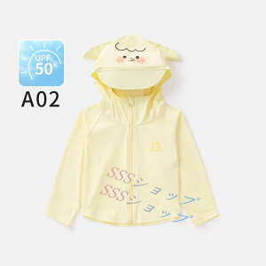 R[g  p[J[ T{e q bVK[h Rbg 悯 ǂ p[J[@bVp[J[@Ԃ LbY h UVJbg t[h t@̏ j̎q ̎q 