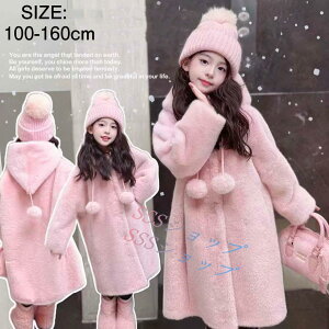 t@[R[g LbYWPbg ƂƂ ӂӂ Ƃӂ rbgGRt@[ AE^[ X^hJ[ @{A AE^[ p[J[ gbvX   R[g LbYR[g q 