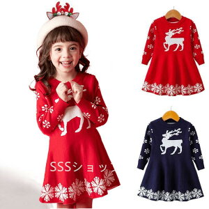 T^ ߑ LbY ̎q Z[^[s[X vZX qp  p[eB[ qǂ ǂ LbY kids LbYhX NX}Xߑ jbgs[X RX`[ Cxg RXv