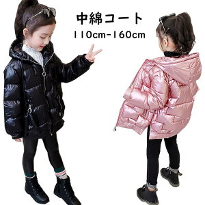  WPbg q R[g  q ȃR[g LbY AE^[ ~AE^[  h ̎q  y y AE^[ hR[g LbY NX}Xv[g 110cm 120cm 130cm