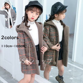 韓国子供服 キッズ ダッフルコート 厚手ダッフルコート 長袖 アウター 女の子 防寒 暖かい ダッフルコート 子供 厚手コート 裏起毛 冬服 子供 カーディガン ファッション感 110-160cm