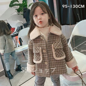 ダッフルコート 韓国子供服 キッズ 厚手ダッフルコート 長袖 アウター 女の子 防寒 暖かい ダッフルコート 子供 厚手コート 裏起毛 冬服 子供 カーディガン ファッション感 95-130cm