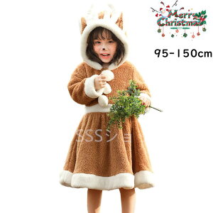 LbYNX}Xߑ RX`[ ̎q ϑ giJC s[X qǂp NX}X   T^  T^N[X  WjA T^N[X NX