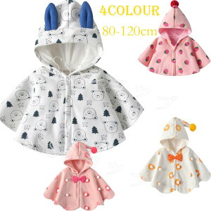 q |` P[v NX}Xp }g ̎q j̎q  j Xqt NX}Xߑ Mtg LbY R[g h xr[  _炩 Ԃ oYjMtg v[