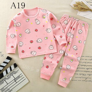 LbY pW} ؍q ̎q  QԒ [EFA 킢 pW} ԕ ȃpW} q   K[Y ۈ牀 w ㉺Zbg ۈ ct qp Lb