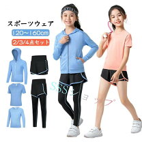 楽天市場】キッズ ジャージ ハーフパンツ（学生服｜メンズファッション 