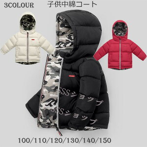 ȃR[g WPbgʒ镞 j̎q  q R[g q ȃR[g O LbY AE^[ ~AE^[  h WjA  y y AE^[ hR[g 