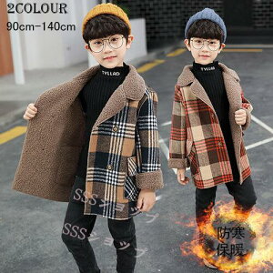 _btR[g LbY AE^[ WPbg ~h `FbN hQ LbY t[htR[g g qR[g h WPbg H ~R[g LbYR[g WjA AE^[ JW