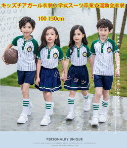 q`AK[ߑ _XEFA TbJ[ RXv  Cxg o  ㉺4_Zbgߑ _X ߑ qbvzbv ߑ \ w Ǝ ^ V̑@100cm-150cm