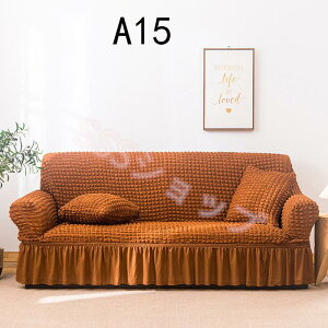 ソファーカバー 1人掛け 肘付き ストレッチ 2人掛け フリル かわいい ソファカバー 北欧 かけるだけ 伸縮性2人掛け ソファー カバー フィットカバー 伸びる ストレッチ性 かわいい シンプル