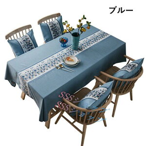 e[uNX  e[uNX k ho ԕ  Vv hJ ` ` fXNJo[ Jo[ sAmJo[  Hp NX }`NX @\ tȒP Lb